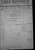 giornale/TO00185815/1919/n.146, 5 ed/001